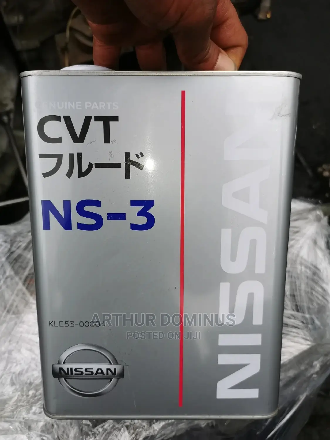 Nissan Xtronic CVT Oil/Fluid Ns-3 Ns-2