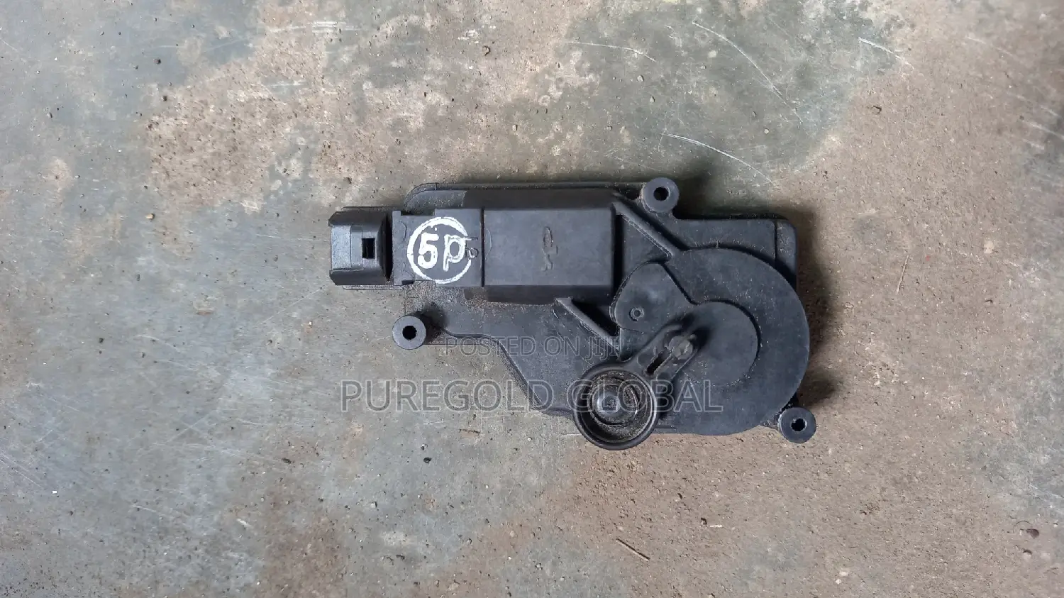 Boot Lock for Kia Sportage