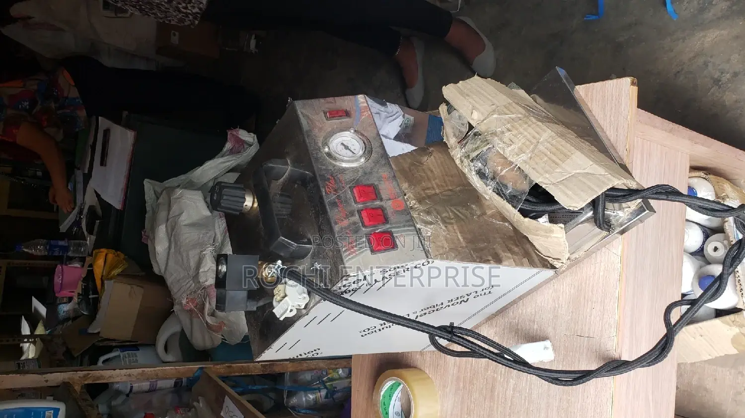5l Industrial Iron (Brand New)