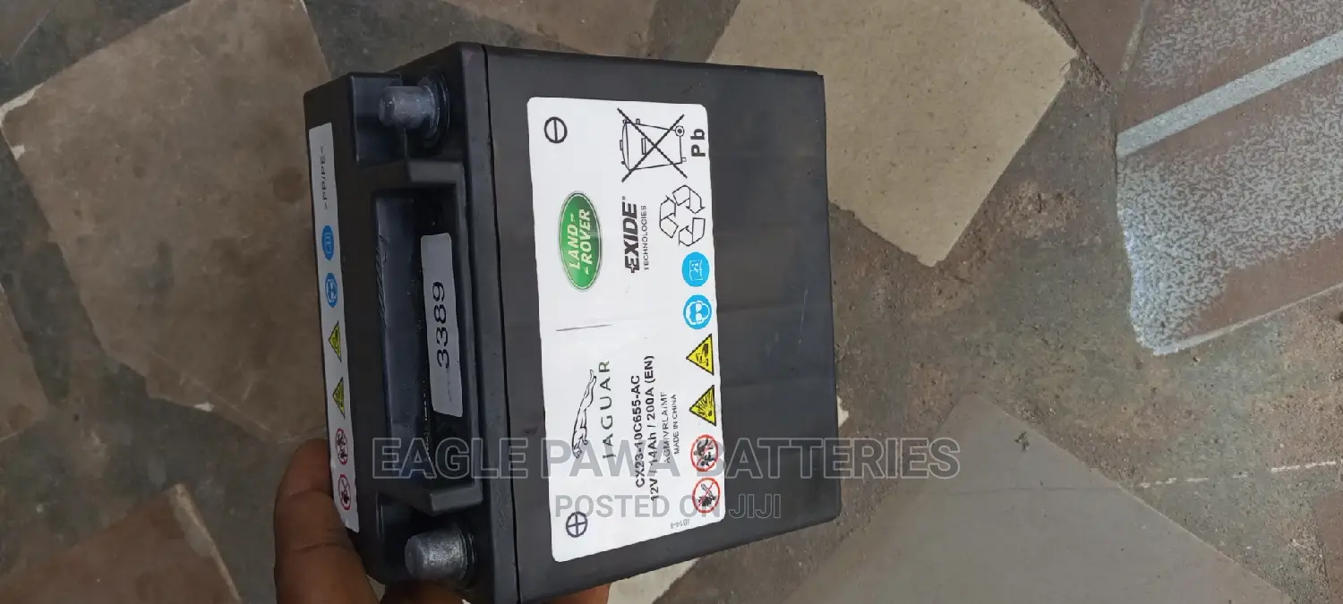 Land Rover Auxiliary Battery