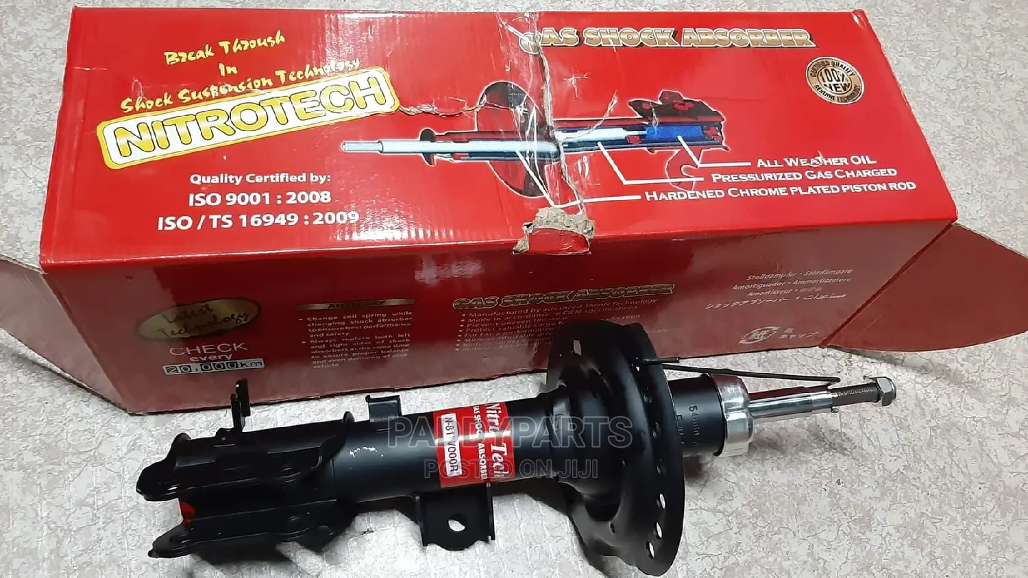 Kia Rio Shock Absorber