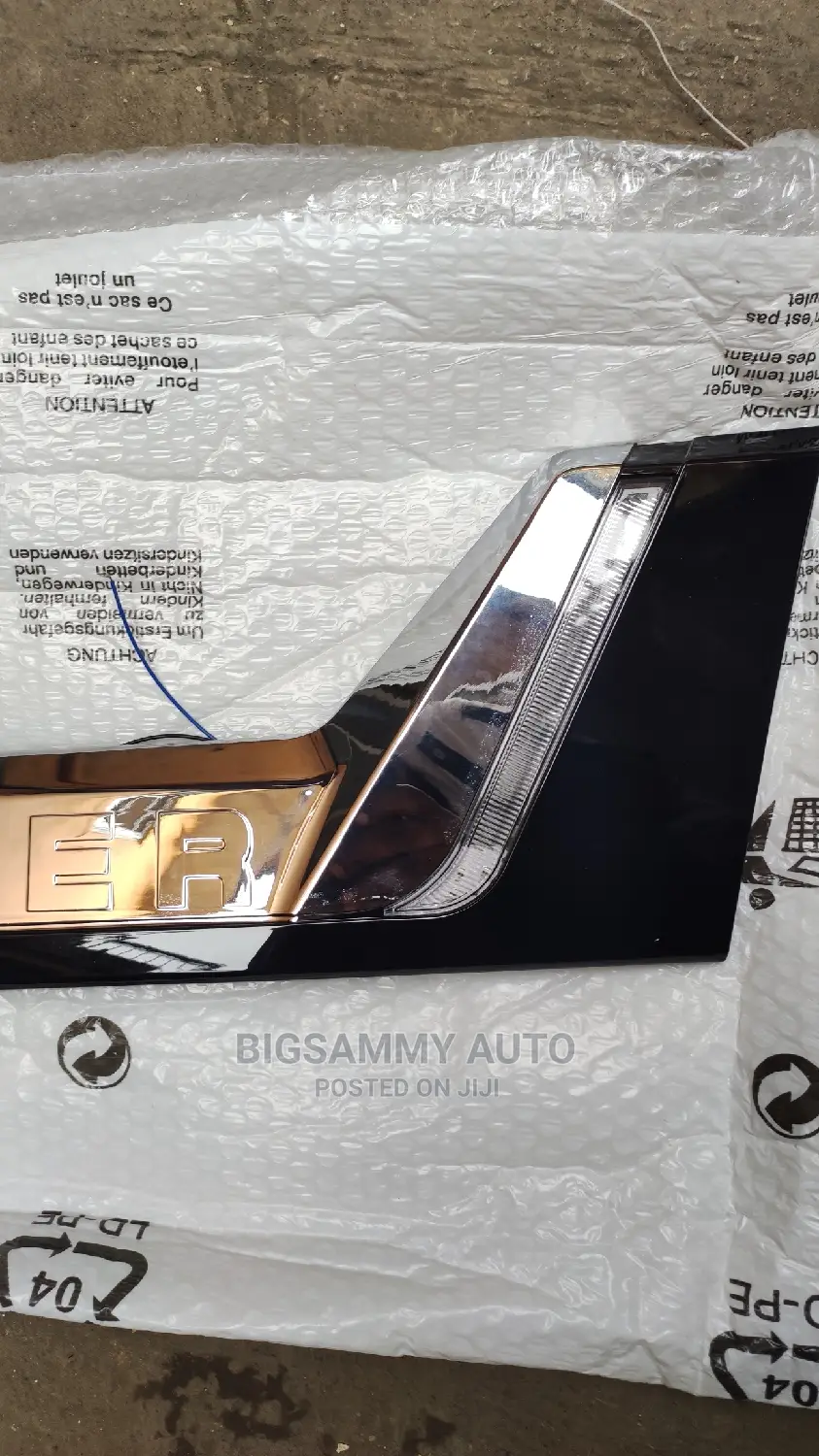 Landcruiser 2020 Boot Chrome With Light