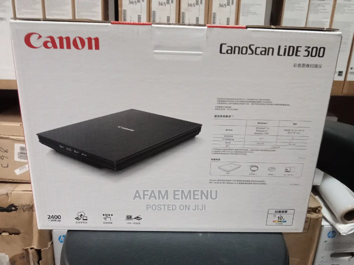 Brand New Scanner Canon Canoscan Lide 300