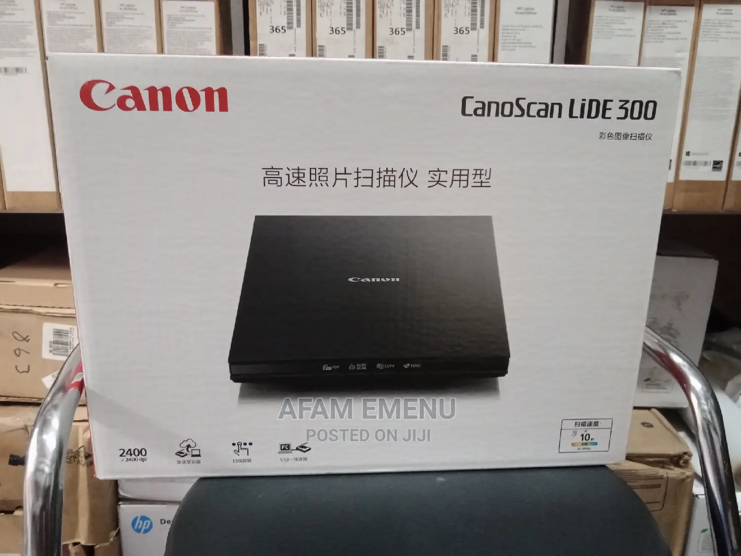 Brand New Scanner Canon Canoscan Lide 300