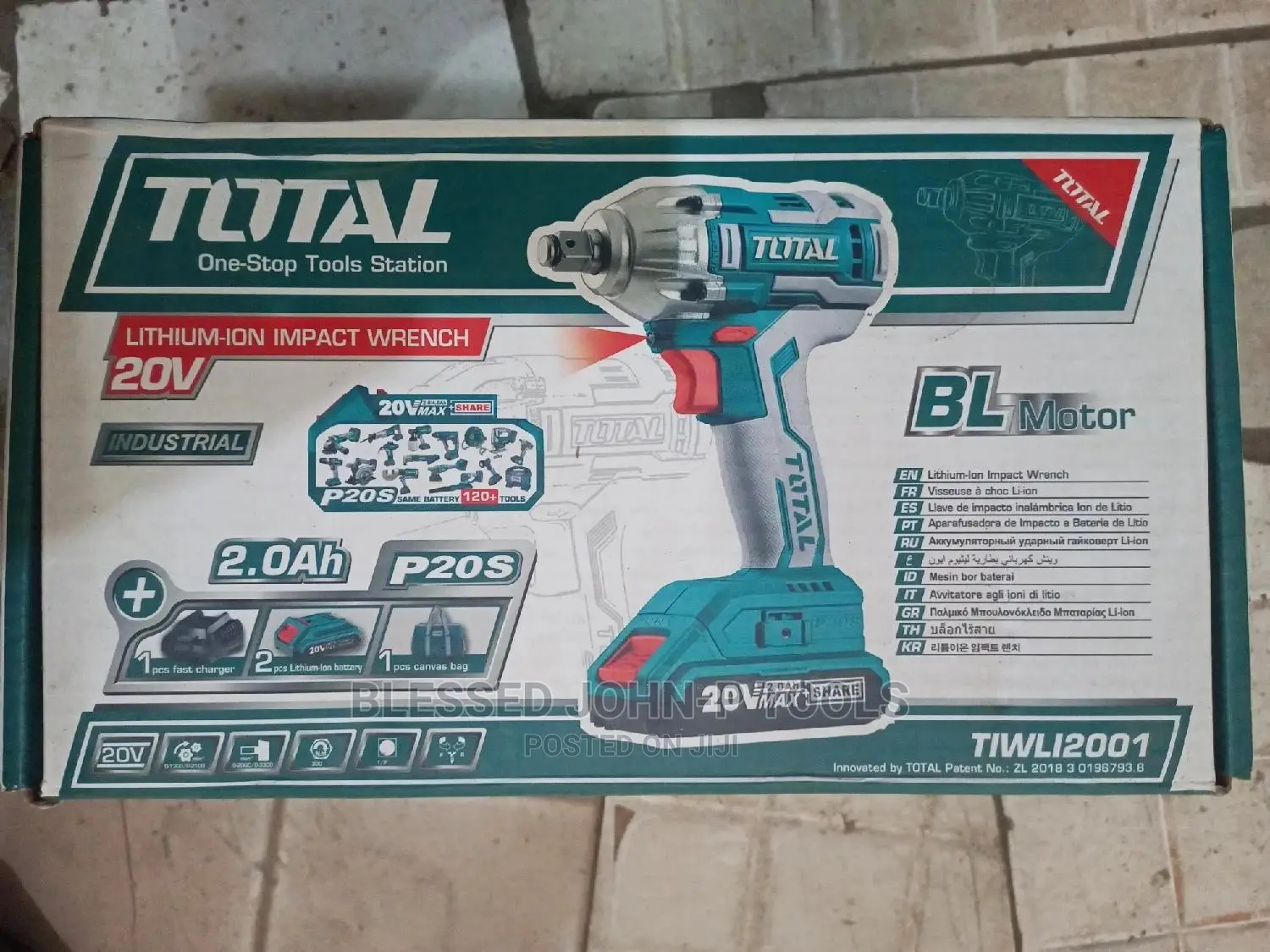 Battery Impact Wrench 20v