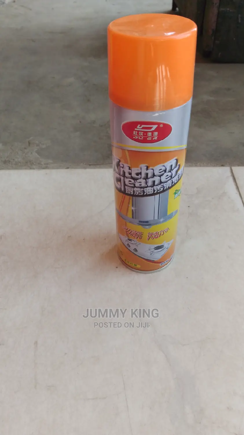 KITCHEN CLEANER (Result Guaranteed)
