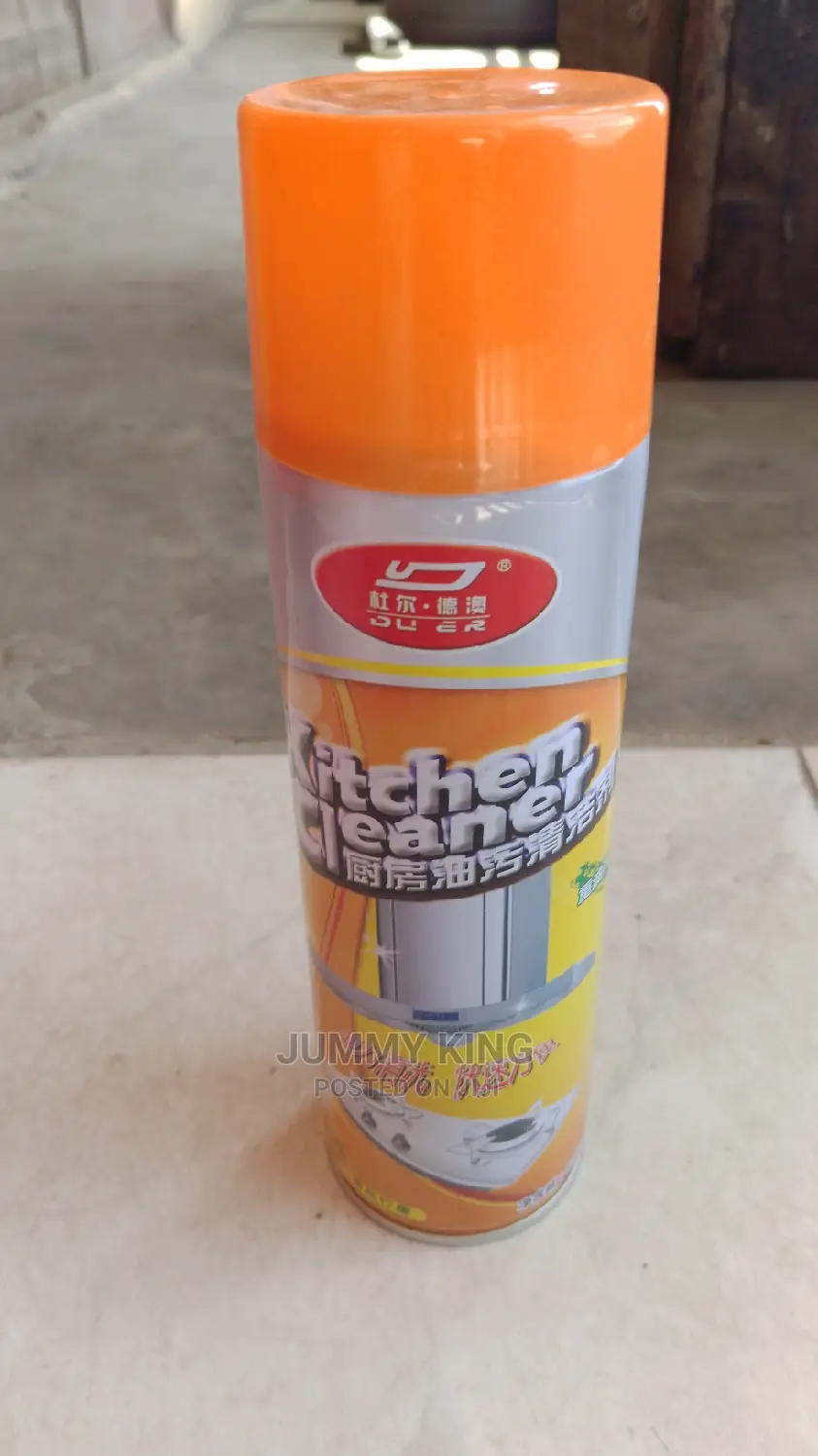 KITCHEN CLEANER (Result Guaranteed)