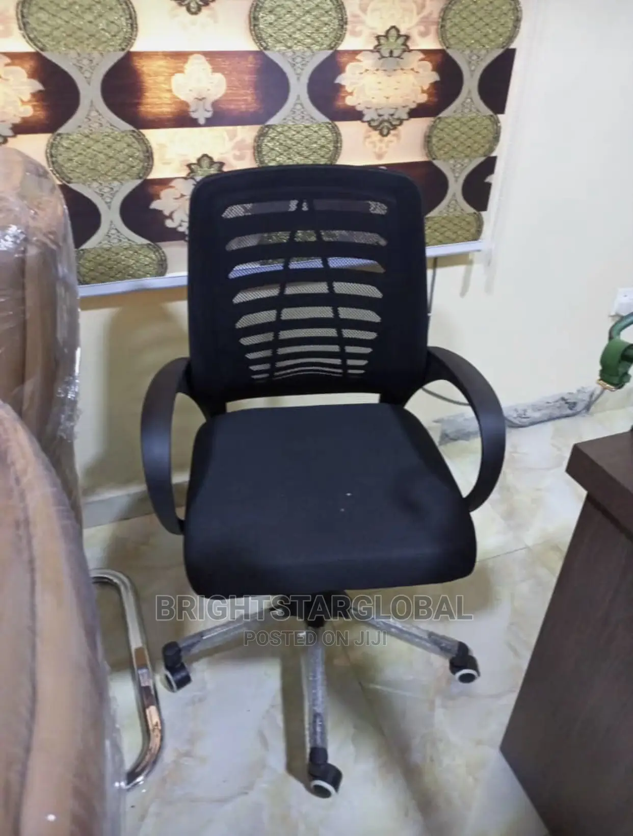 Victory Office Chair