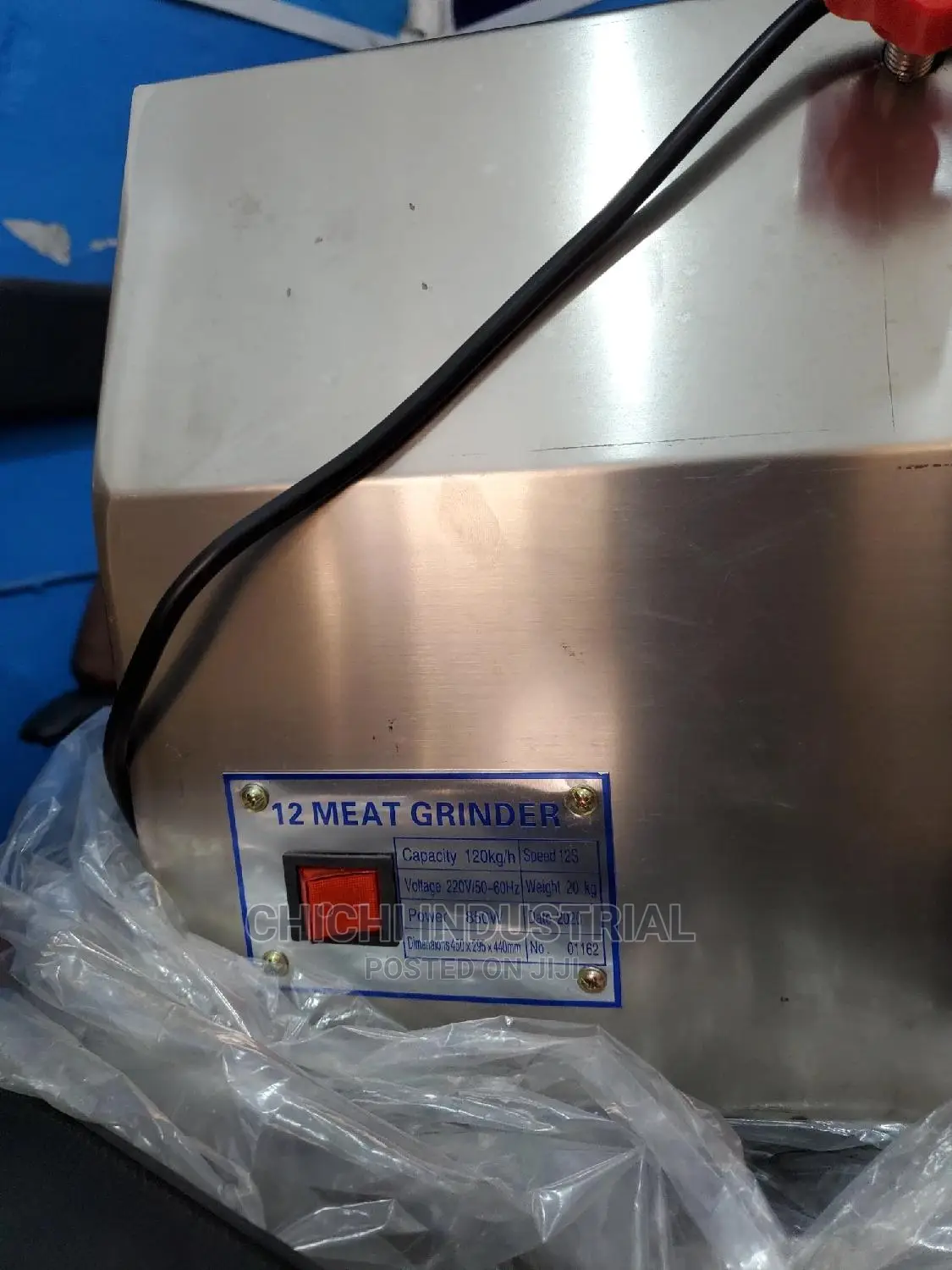 Meat Grinder
