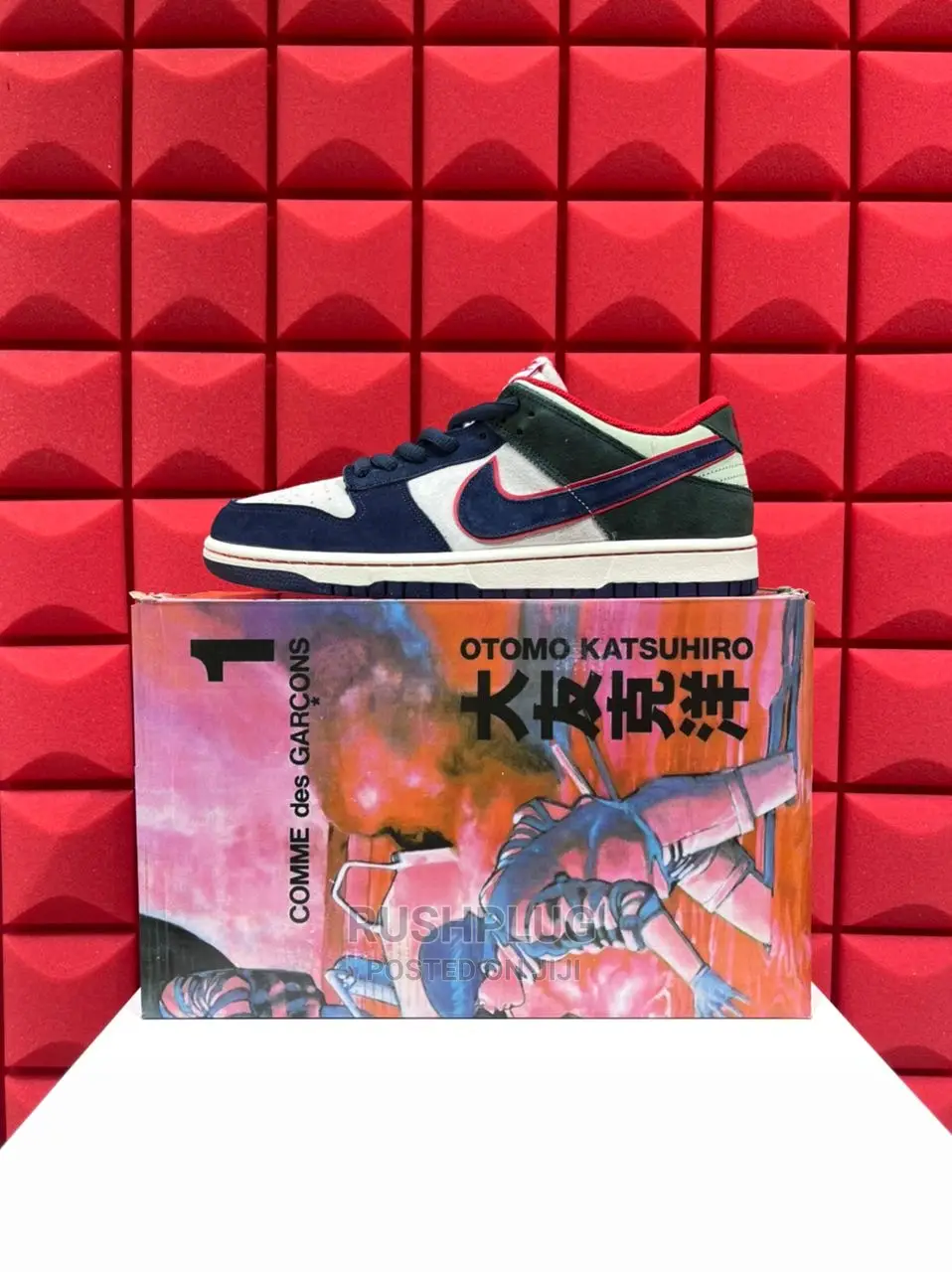 Otomo Katsuhiro X Nike SB Dunk Low Steamboy