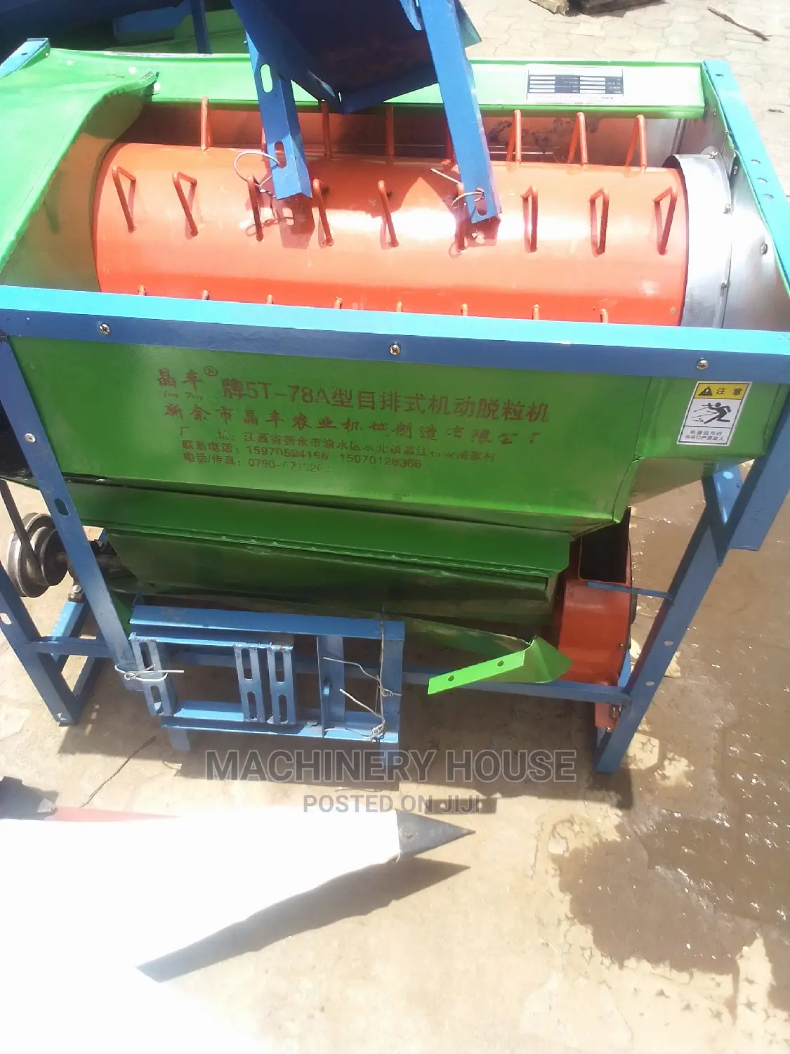 Wheat Rice Threshers Feeds Cutting Machine
