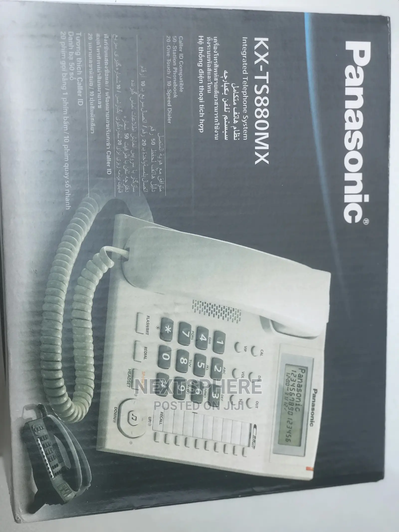 Panasonic Telephone Box KX-TS880 PABX Intercom Phone