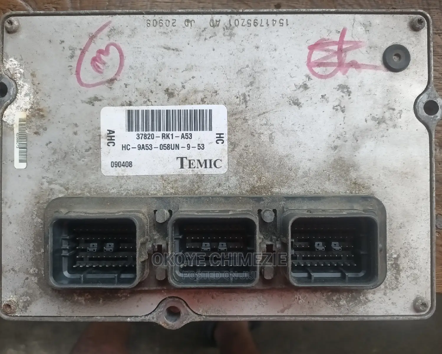 2009 Acura TL Brain Box
