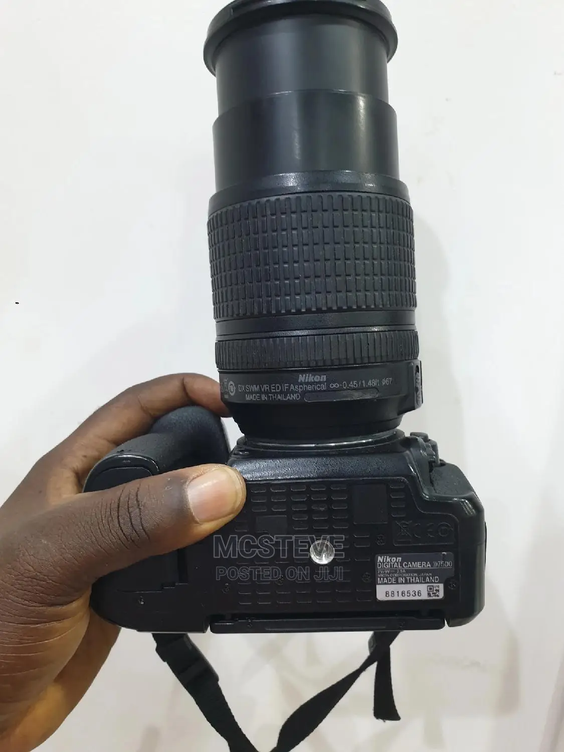 Nikon D7500 DSLR Camera With 14 - 140MM Lens