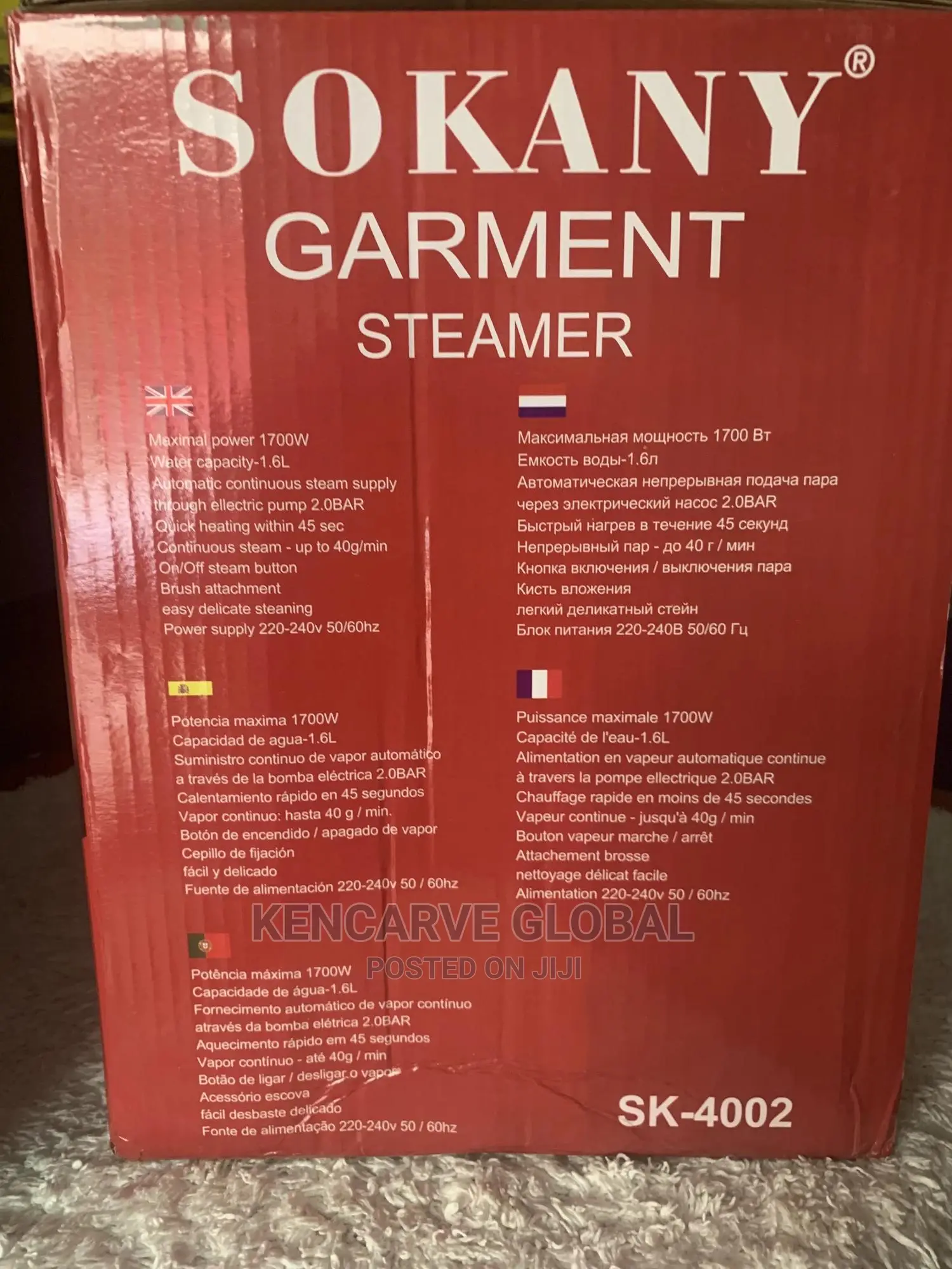 Garment Steamer
