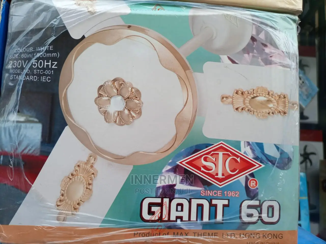 STC Giant 60'"Ceiling Fan