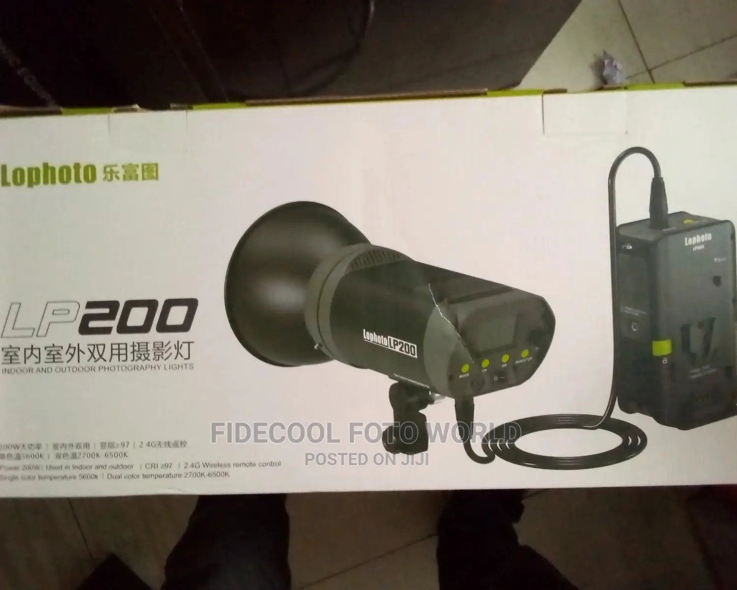Lophoto Lp200 Bi