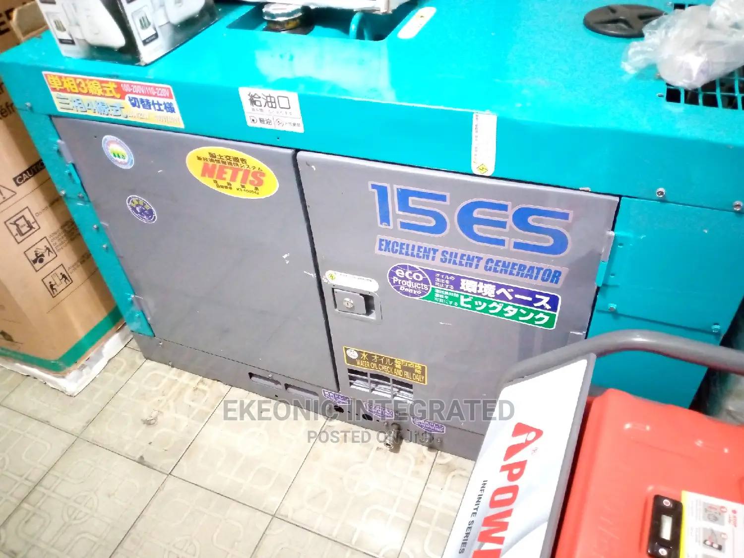 Denso Japan 15kva Soundproof Desire
