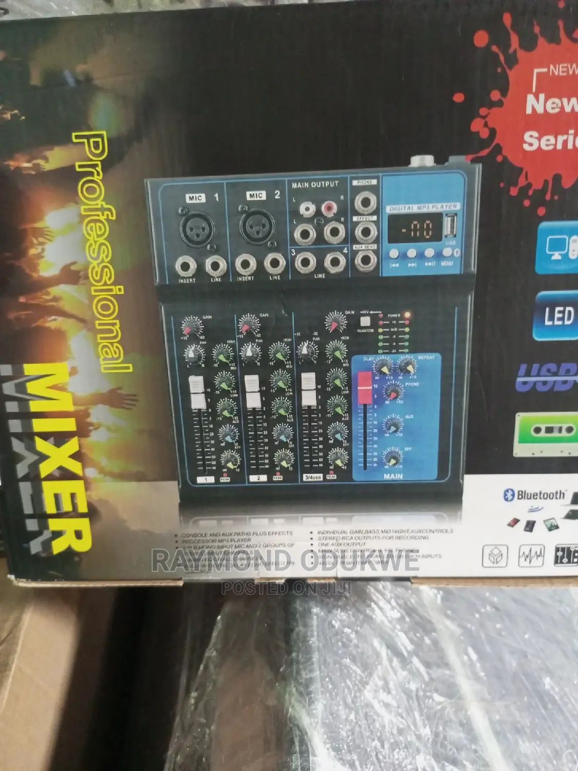 Yamaha Bluetooth Music Mixer
