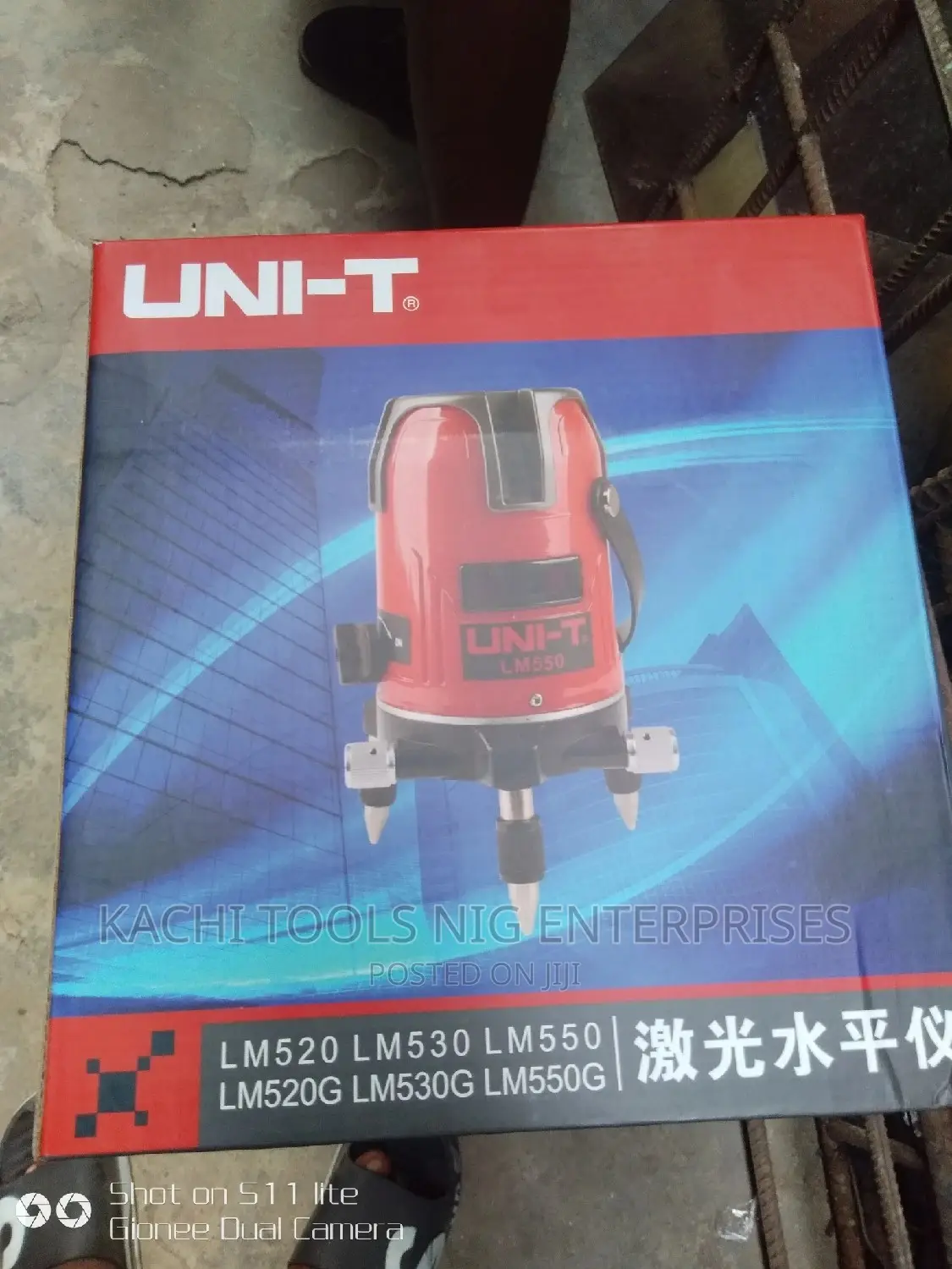 5line Laser Level