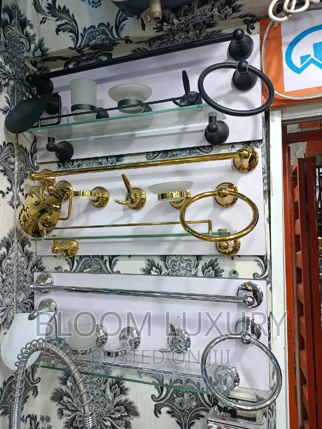 Golden Bathroom Accessories