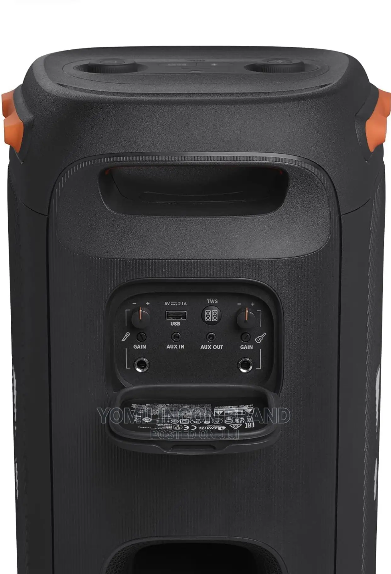 JBL Partybox 110.