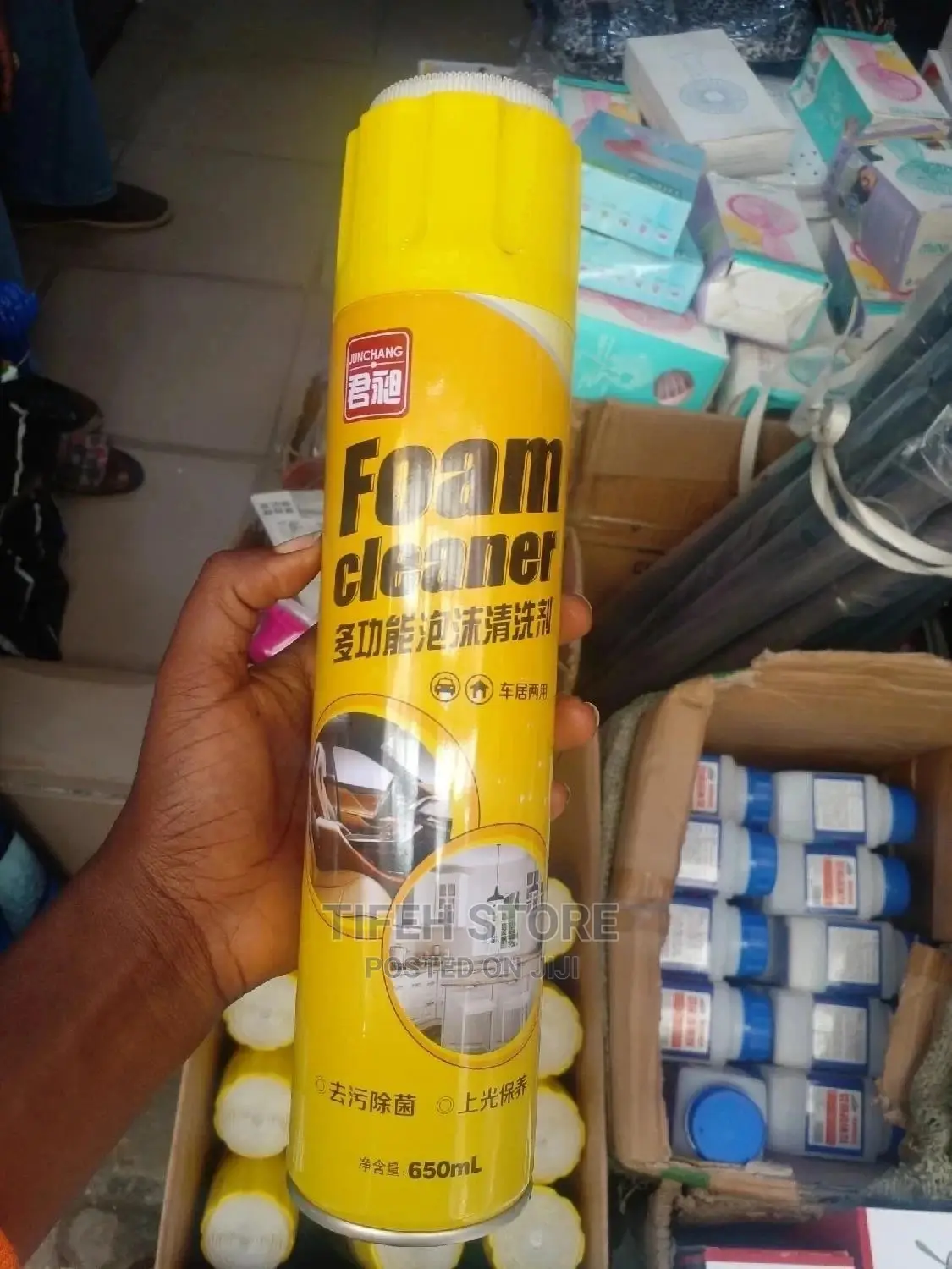 Foam Cleaner