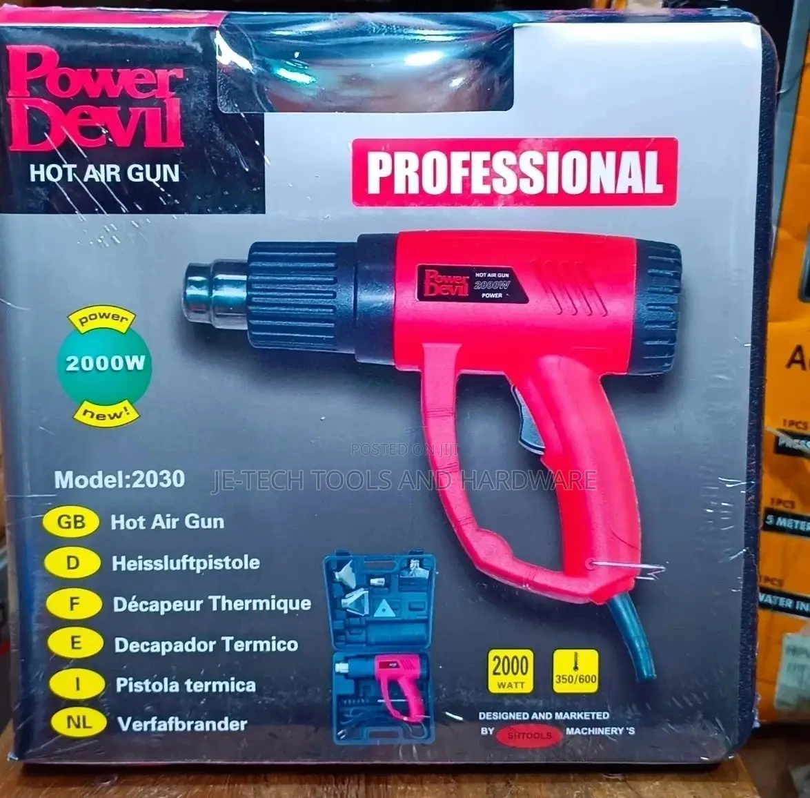 High Temperature Heat Gun