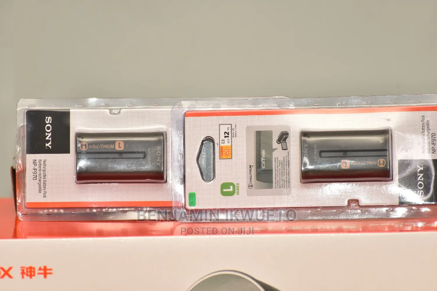 Sony Battery for Video Lights and Video Camera.