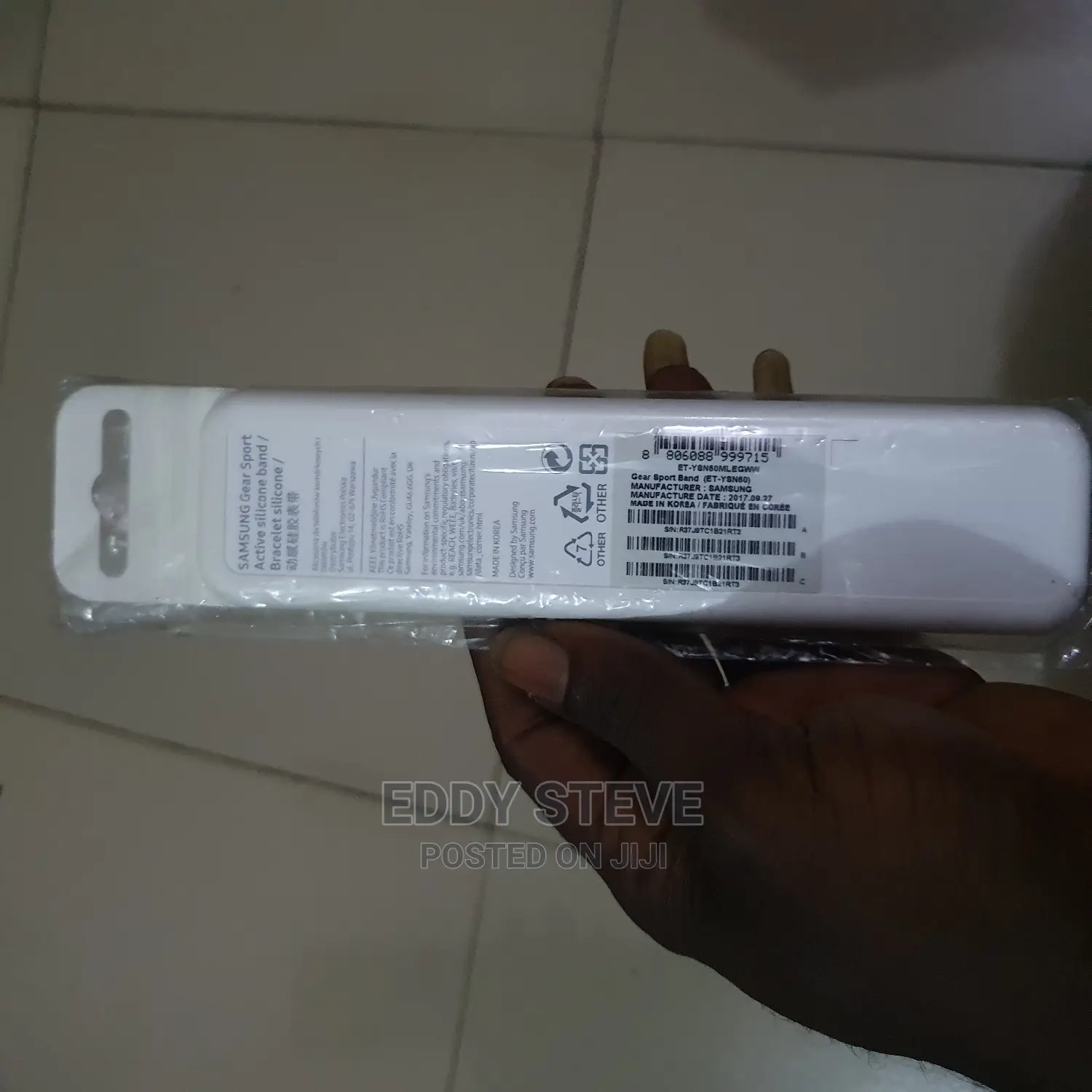 Samsung Gear Sport Silicone Band