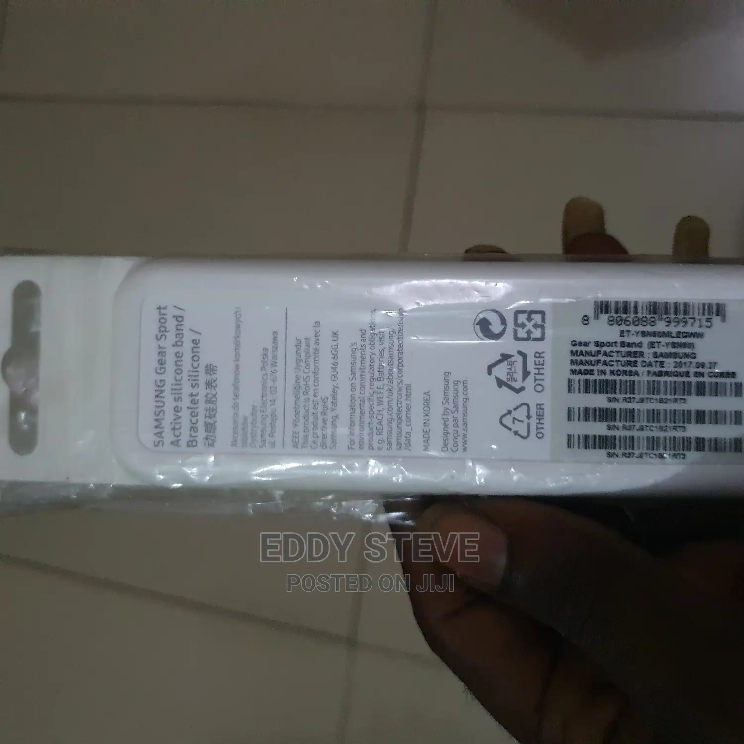 Samsung Gear Sport Silicone Band