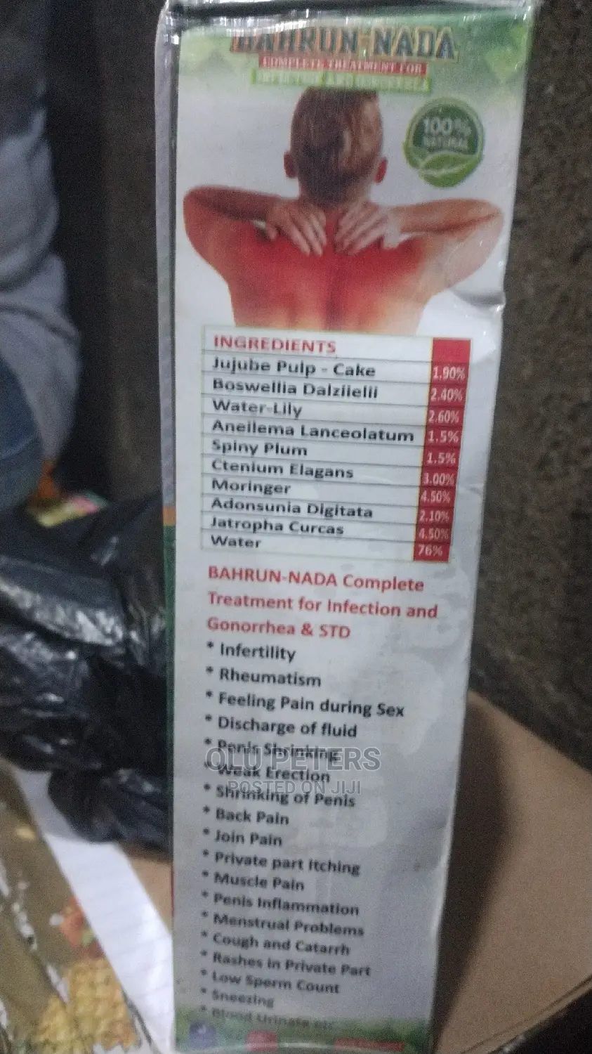 Infection Syrup Herbal
