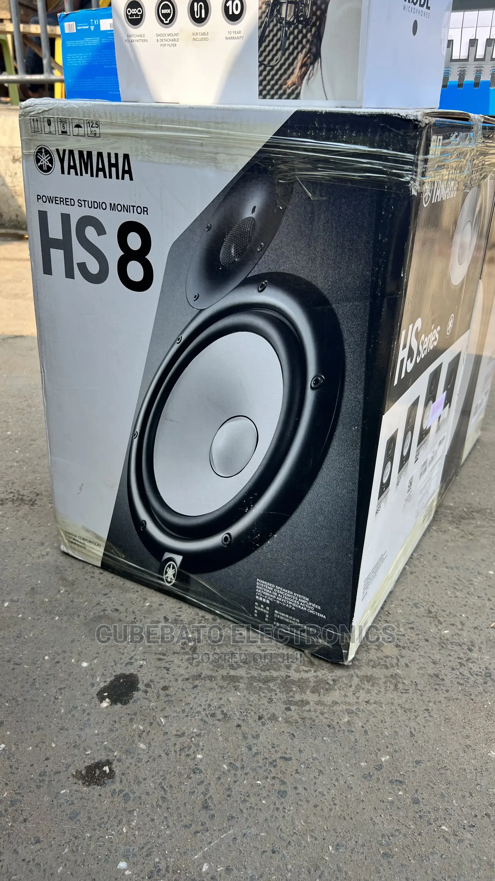 Yamaha Hs8 Studio Monitor Speaker Black