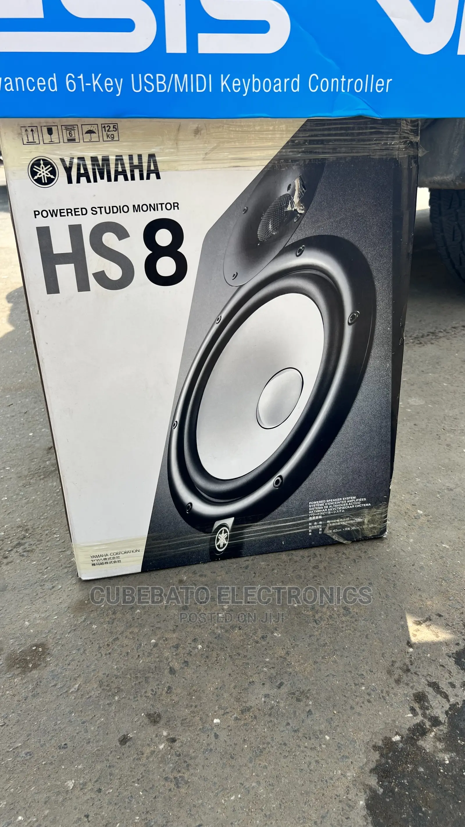 Yamaha Hs8 Studio Monitor Speaker Black