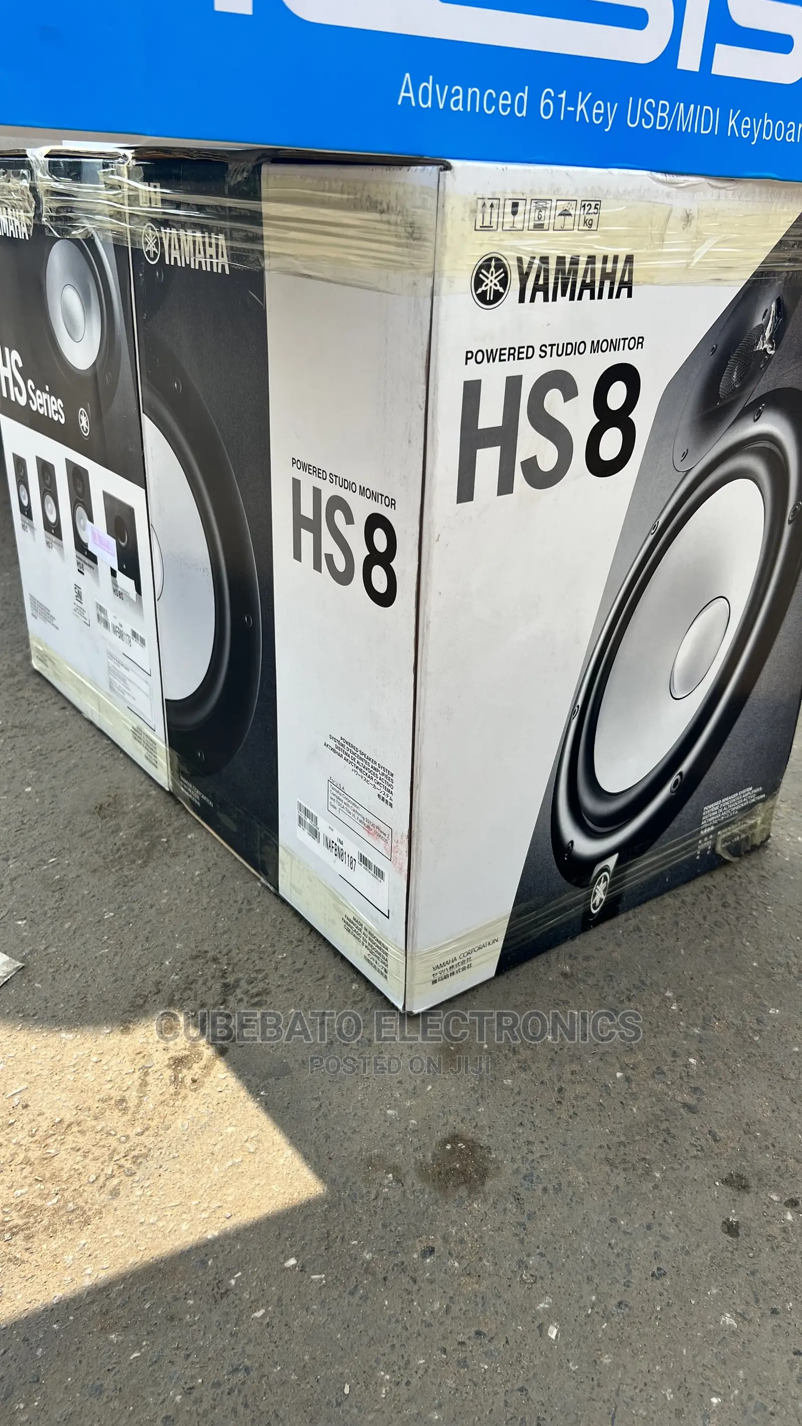 Yamaha Hs8 Studio Monitor Speaker Black