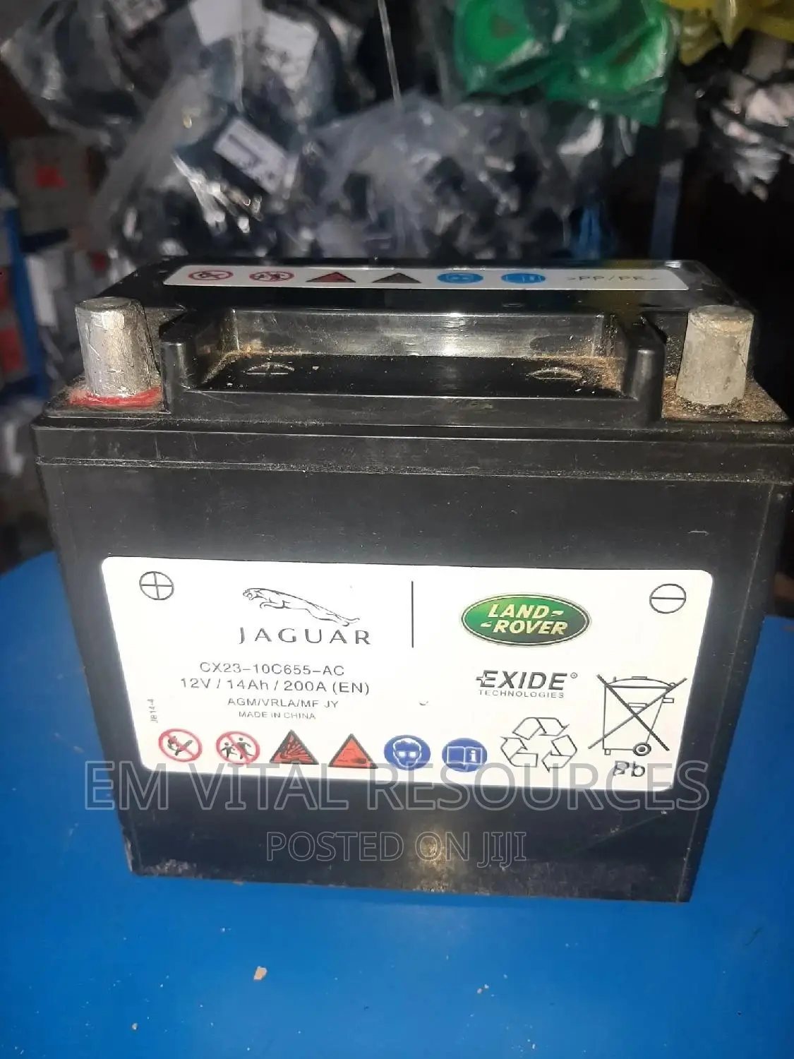Vouge Sport Range Rover 2015-2020 Battery