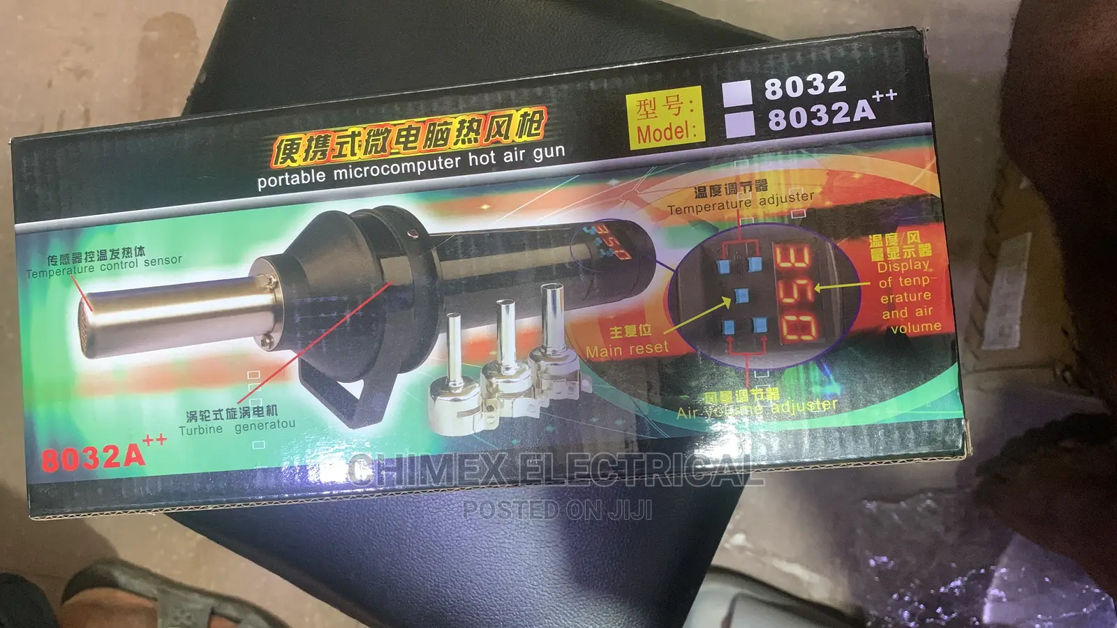 Portable Microcomputer Hot Air Gun