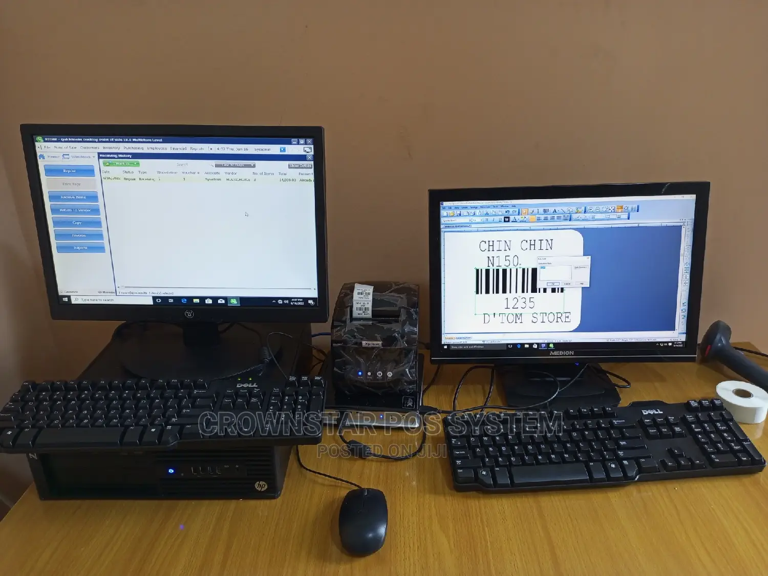 POS System for Supermarket