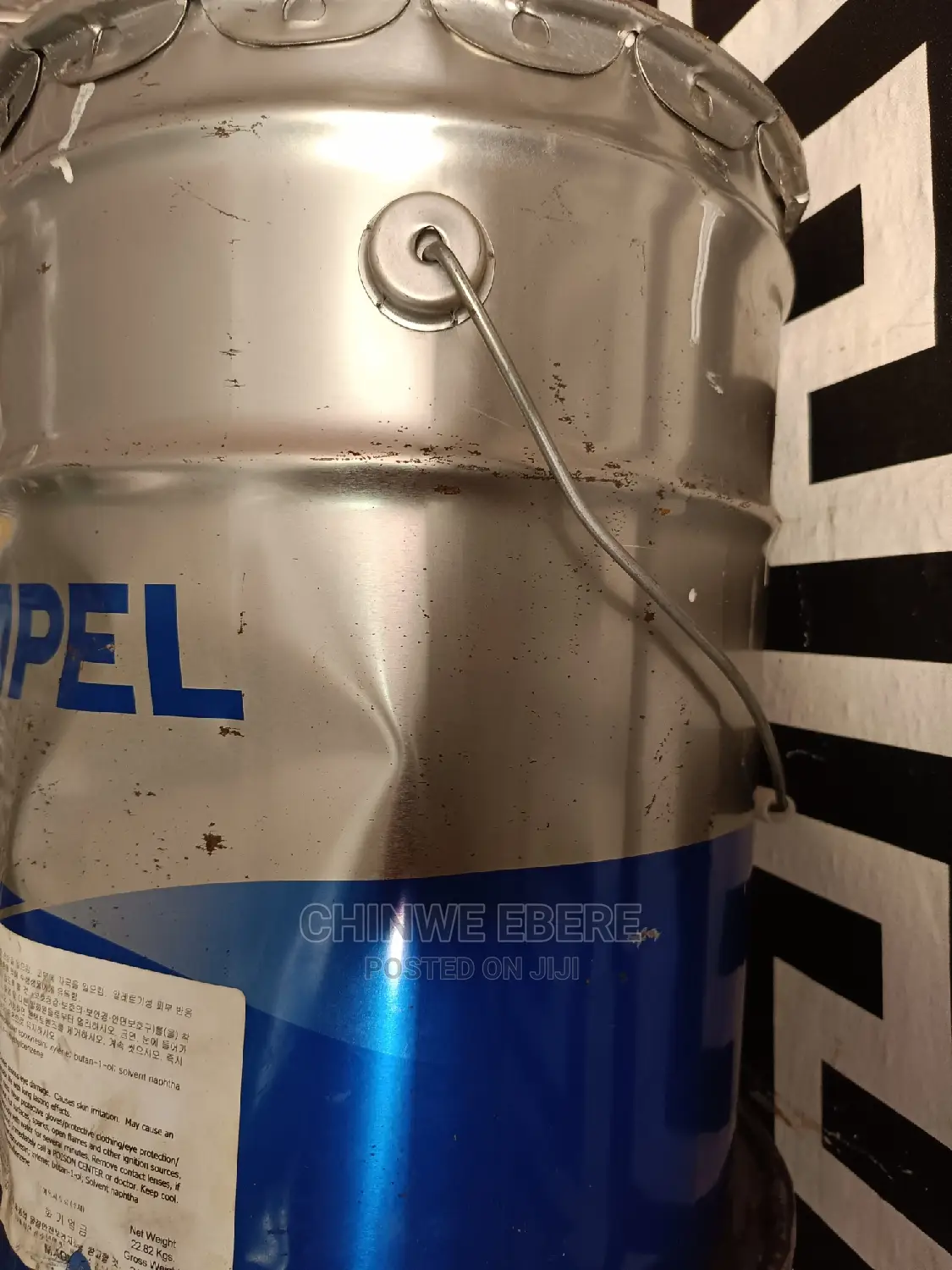 Marine Paint