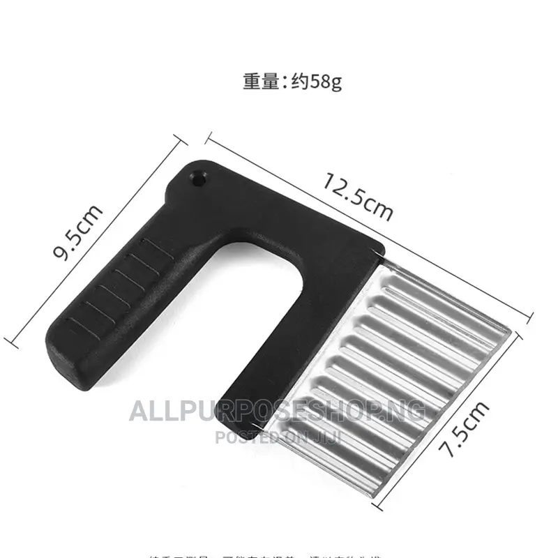 Handheld Wavy Shaped Cutter