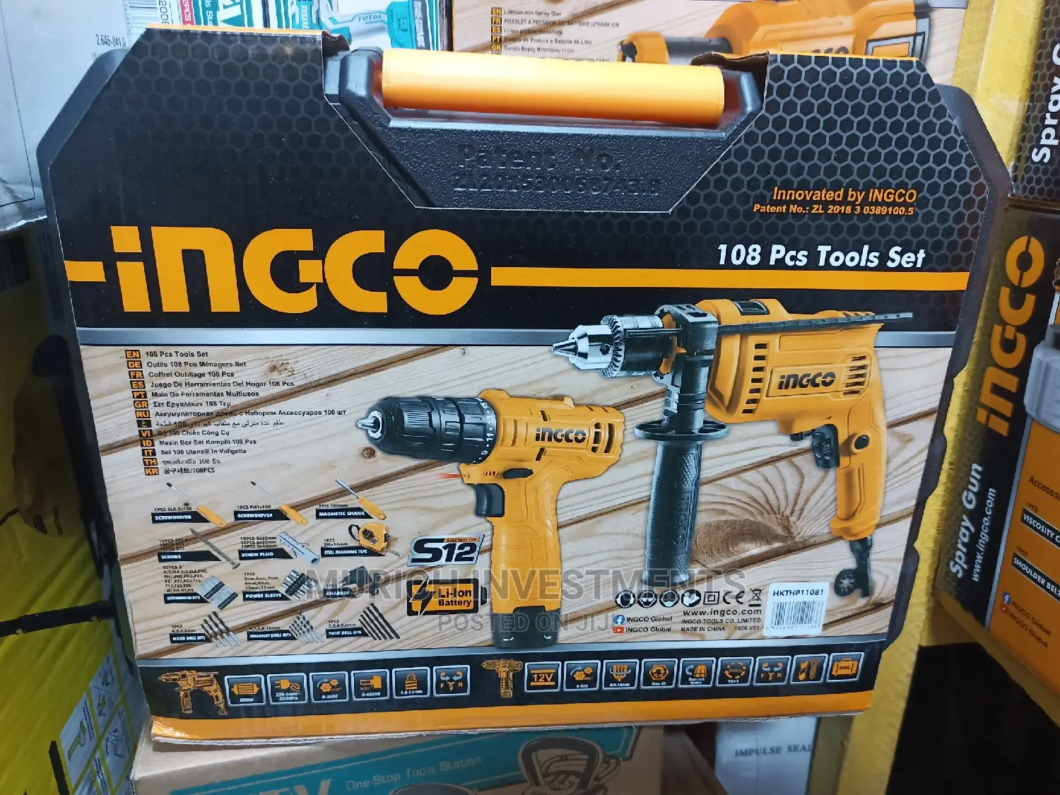 12v Cordless Drill With 13mm Drill Tool Set