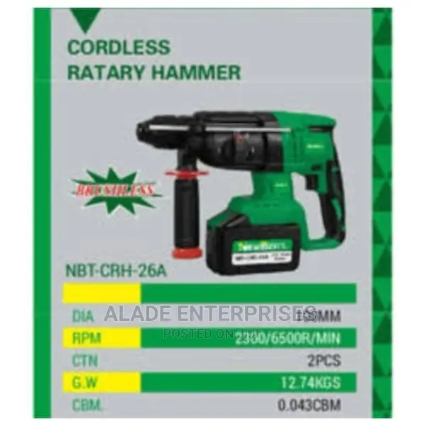 Newbeat Cordless Brushless Rotary Hammer