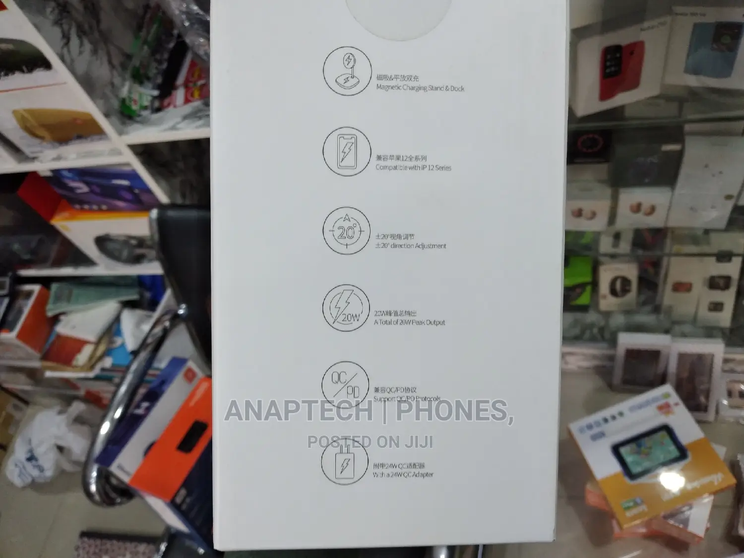 Wireless Magnetic Charger 2 Device at a Time