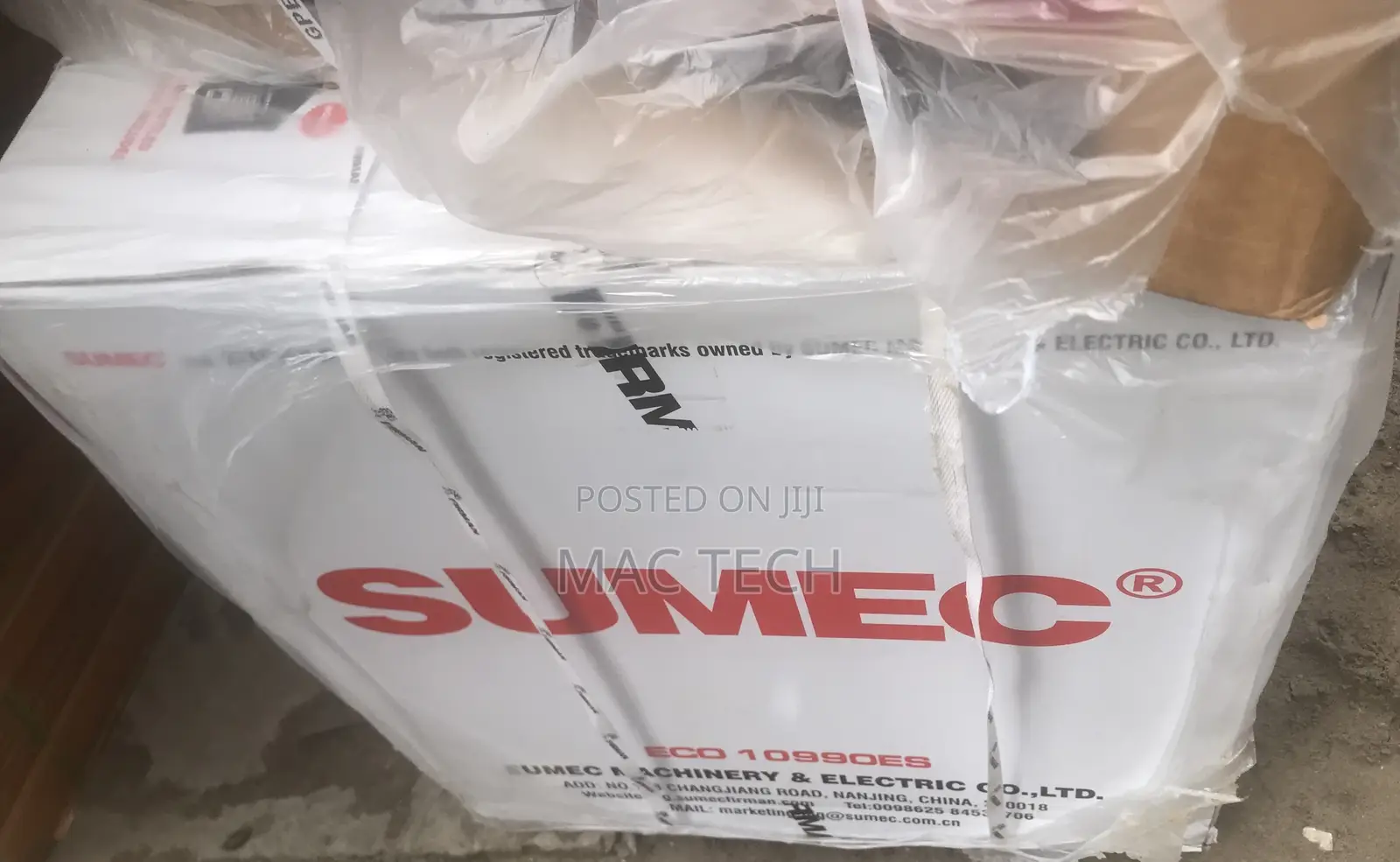 Sumec Firman Generator. 10990ES