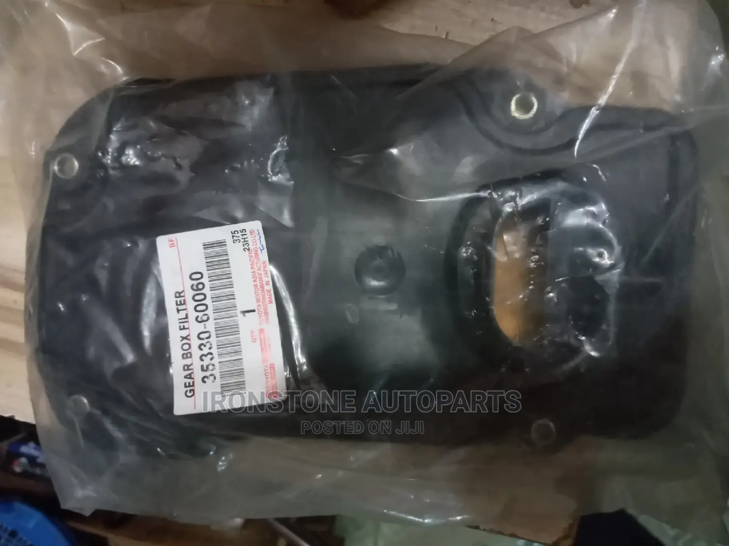 Gear Box Filter - Toyota/Lexus Engines