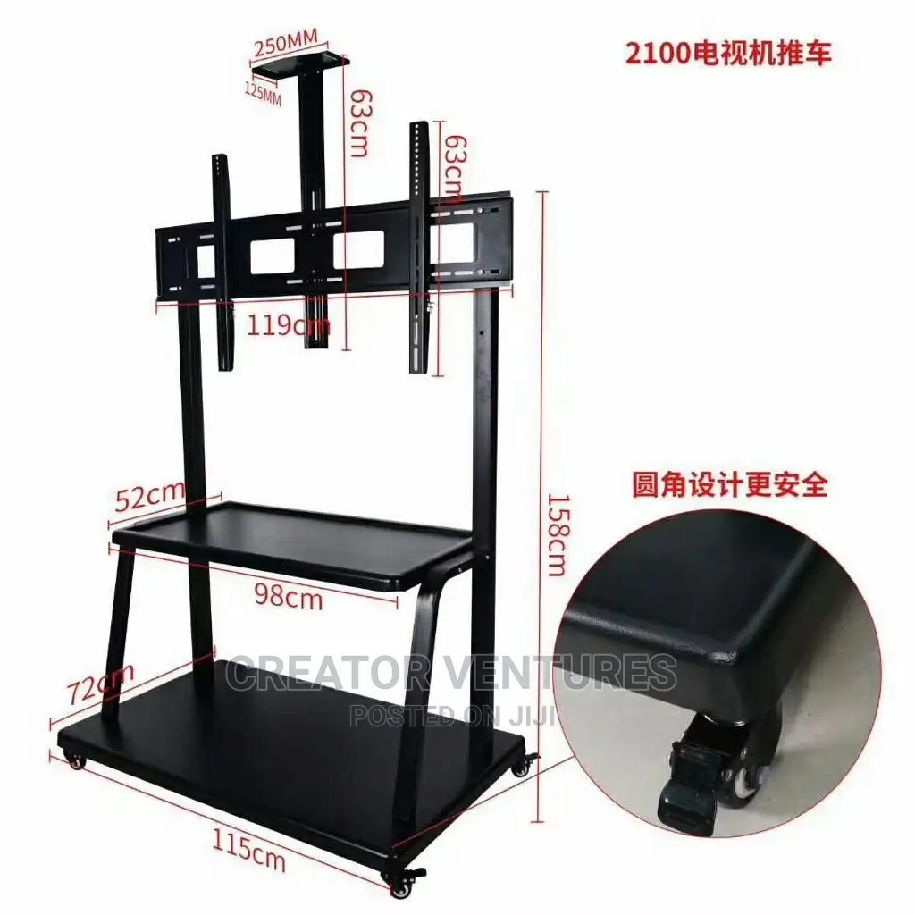 TV Stand Trolley, for LCD, LED, Monitor,Projector,Adjustable