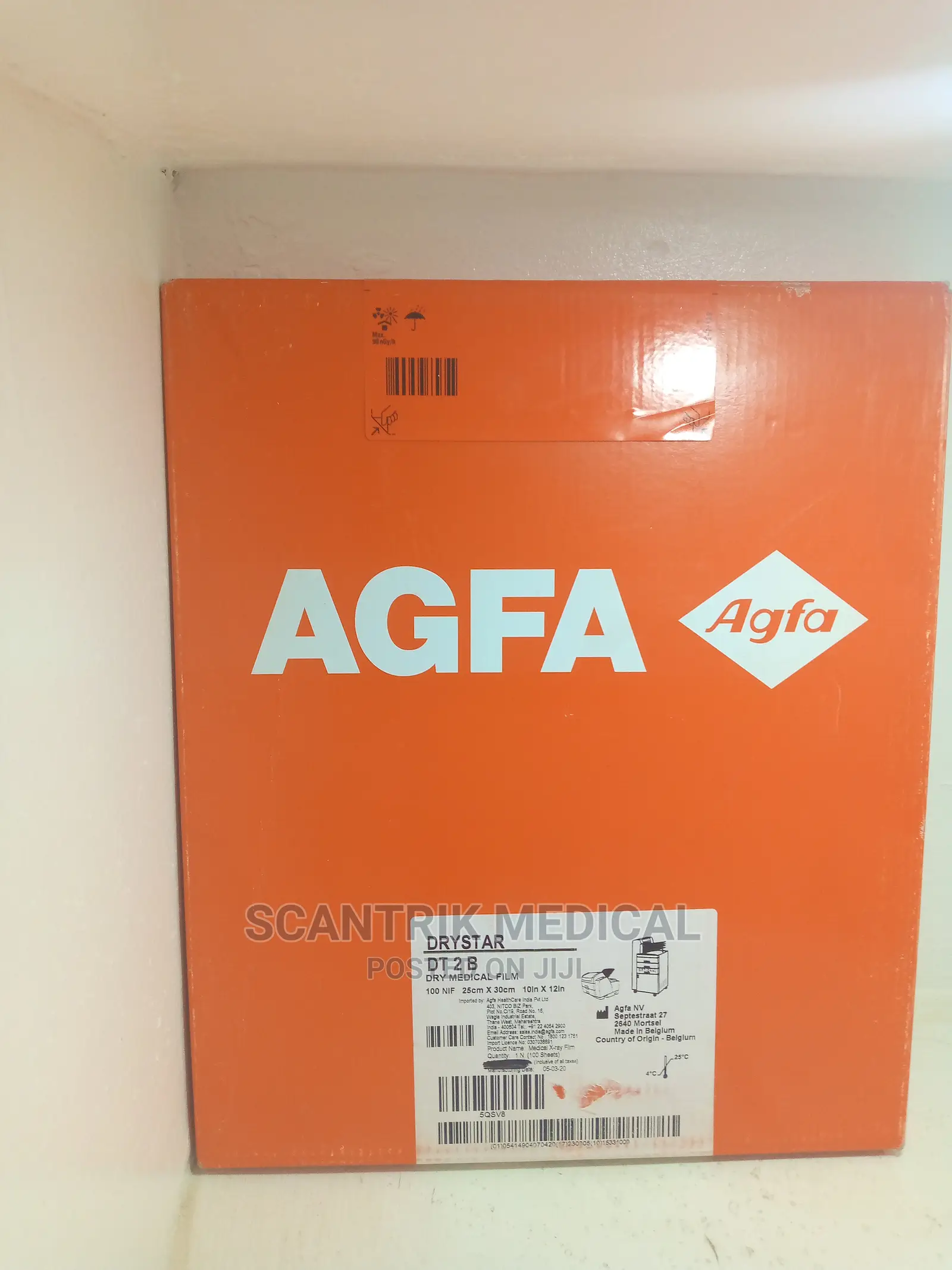 Multi Purpose Medical AGFA Xray Film