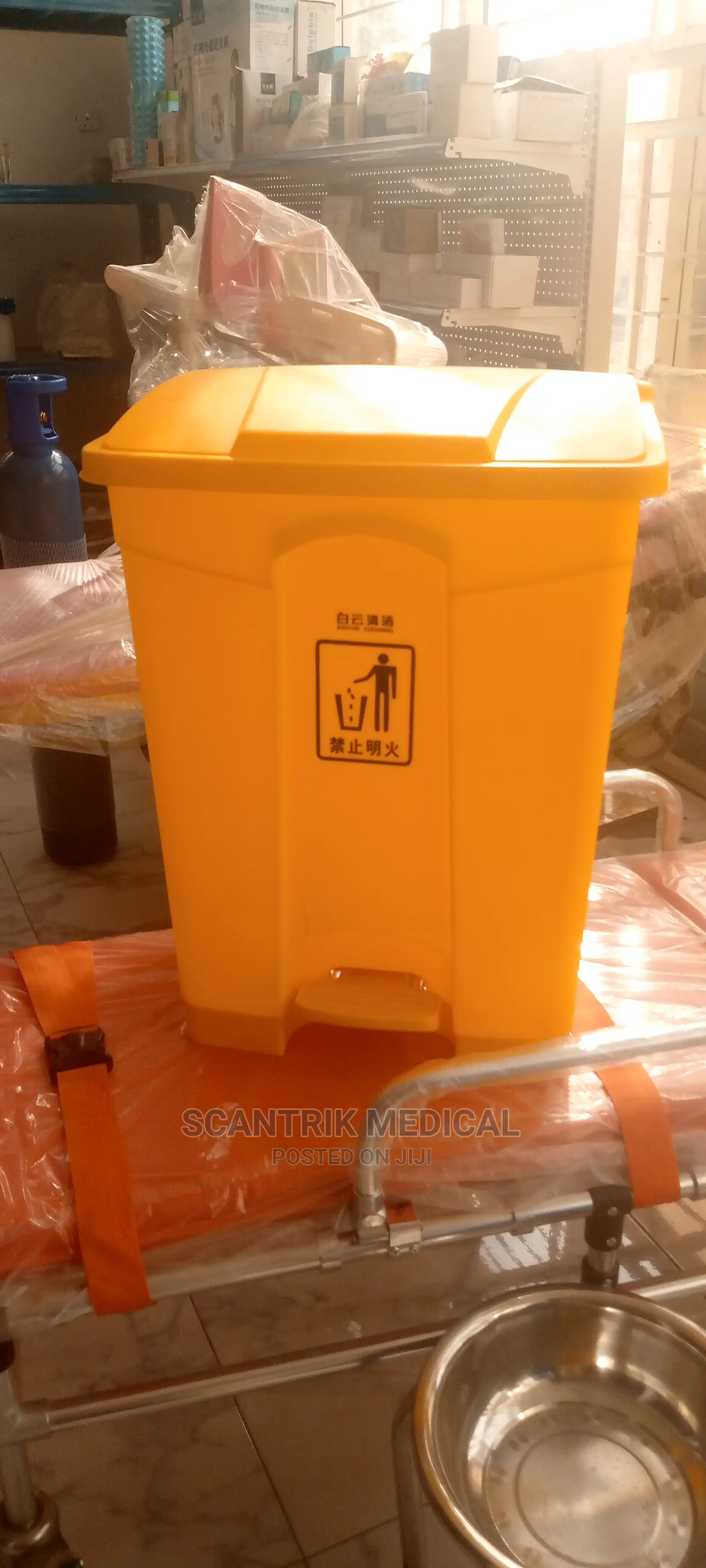 Medical Plastic Waste Bin