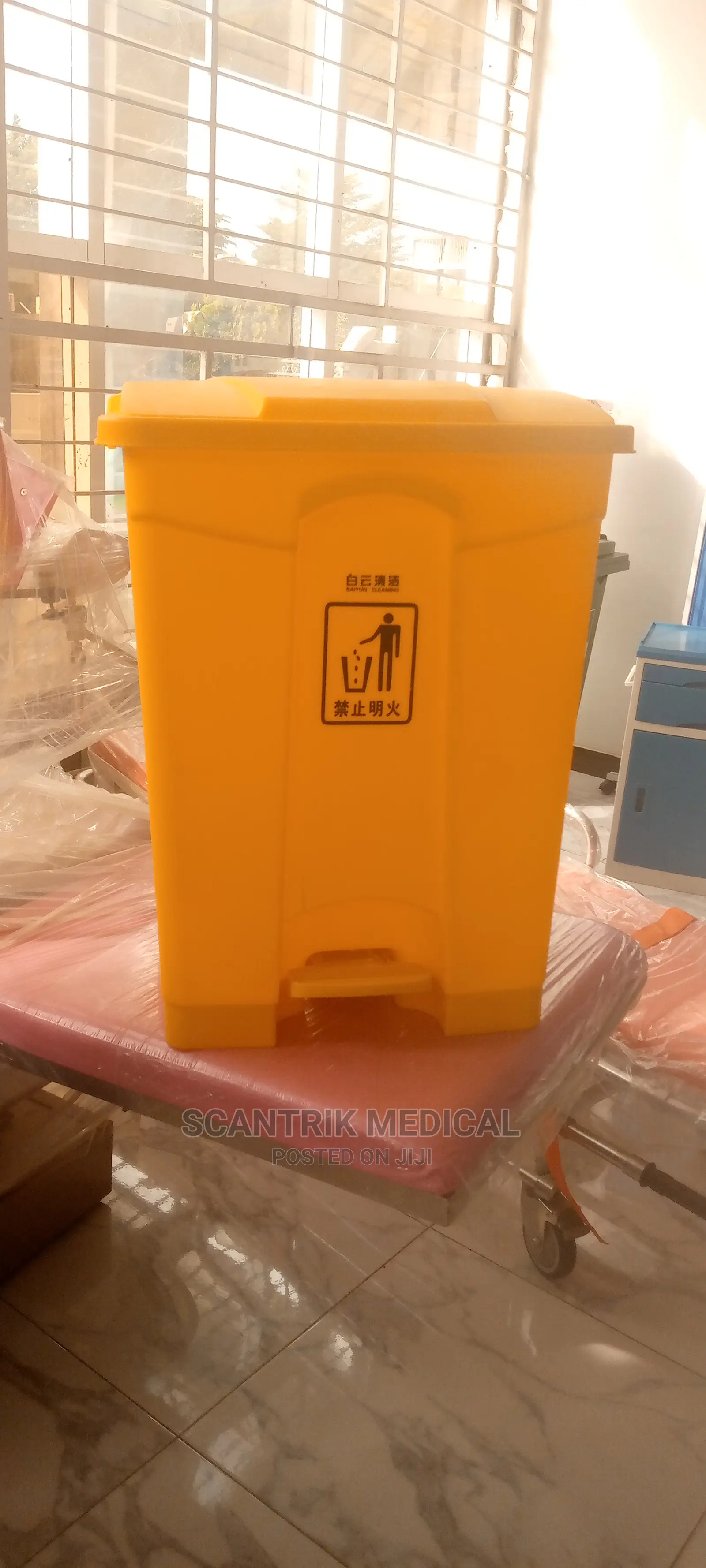 High Quality Medical 70 Litre Trash Bin