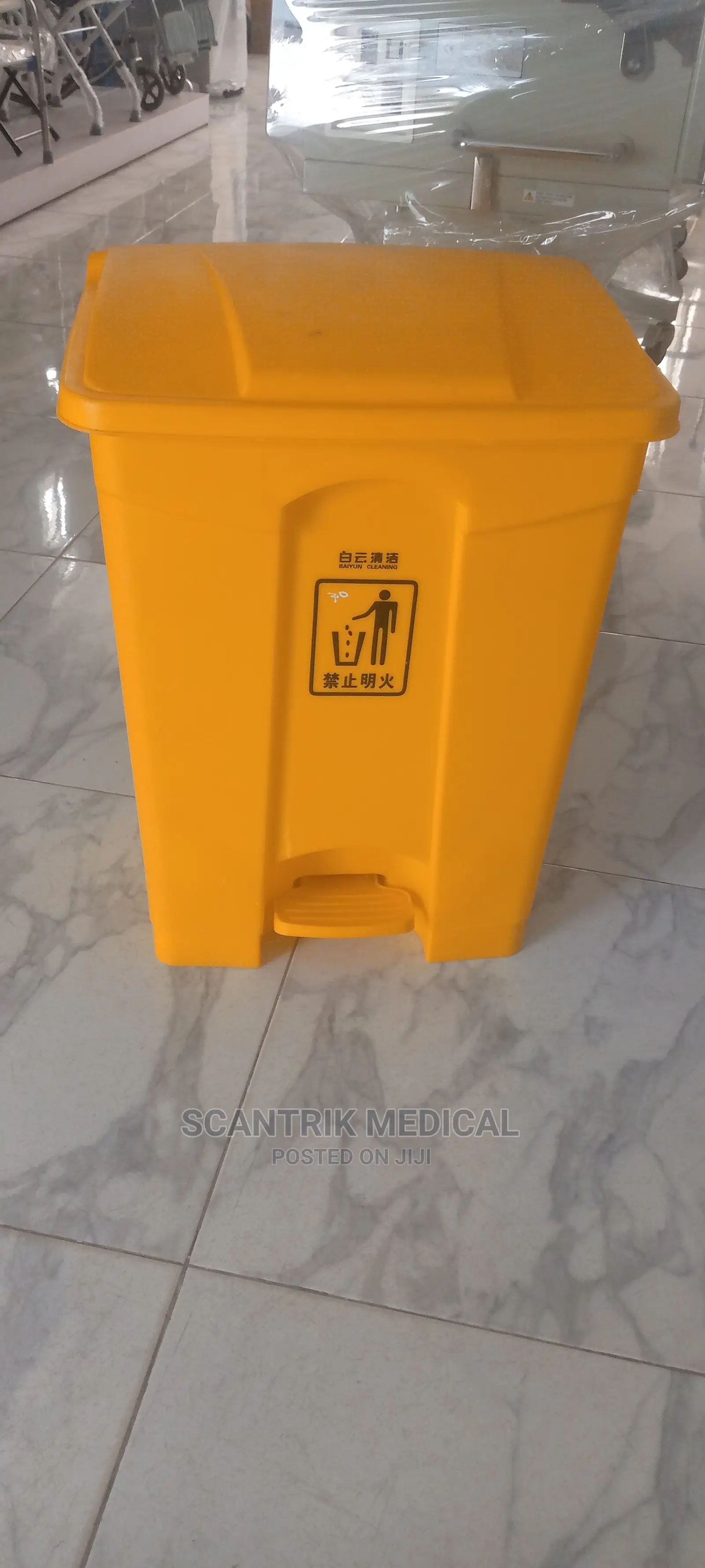 High Quality Medical Portable 70L Outdoor Plastic Trash Can